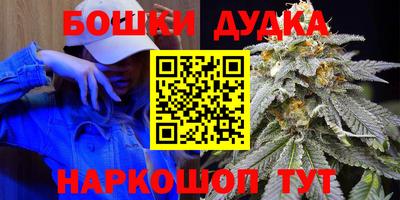 твердый Краснознаменск