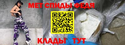 каннабис Коммунар