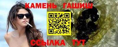 твердый Краснознаменск