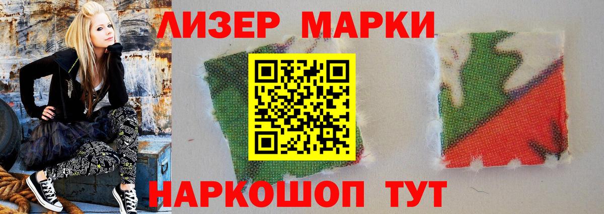Лсд 25 экстази ecstasy  Вход с VPN  Тавда  ЛСД экстази кислота 